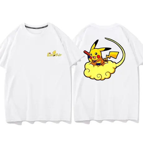 秀洛恶搞皮卡丘龙珠周边联名孙悟空筋斗云纯棉短袖T恤打底衫半袖商品大图