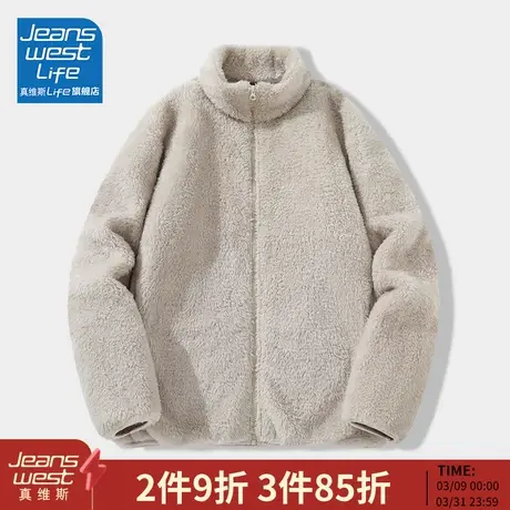 真维斯LIFE加绒外套男冬季新款加厚保暖珊瑚绒男士休闲开衫上衣M图片