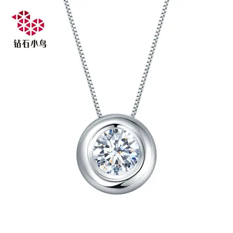 Zbird/钻石小鸟18K金钻石挂坠-圆心-吊坠项坠钻坠女项链-NGF19图片