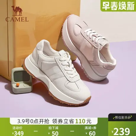 骆驼女鞋2024秋季新款老爹鞋女款运动鞋复古厚底ins潮百搭休闲鞋商品大图