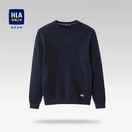 【奥莱清仓】HLA/海澜之家2023圆领纯色弹力长袖针织衫毛衣男图片