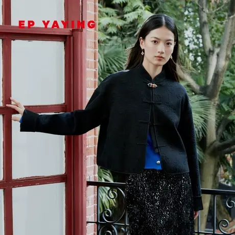 EP雅莹女装 新中式暗纹提花立领外套 2023秋冬新款1229B商品大图