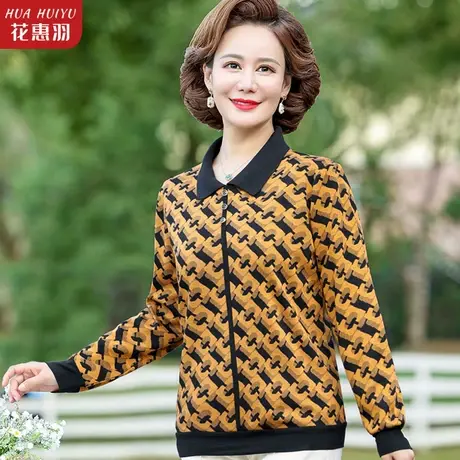 妈妈秋装长袖t恤小衫中年女装气质2023新款中老年春秋洋气上衣服商品大图