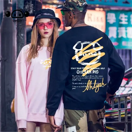 卫衣女宽松潮流百搭秋季新款情侣纯棉纯色女士圆领ins潮上衣外套商品大图