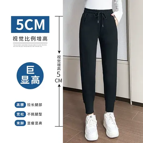 运动裤女春秋2022新款爆款裤子宽松束脚休闲显瘦灯笼裤潮黑色卫裤图片