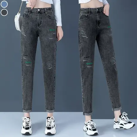 刺绣牛仔哈伦裤女新款春夏2023新款高腰小脚显瘦宽松直筒老爹裤图片