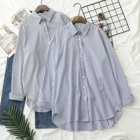 春秋季韩版简约宽松显瘦中长款蓝条纹长袖衬衫女薄款打底上衣外套图片