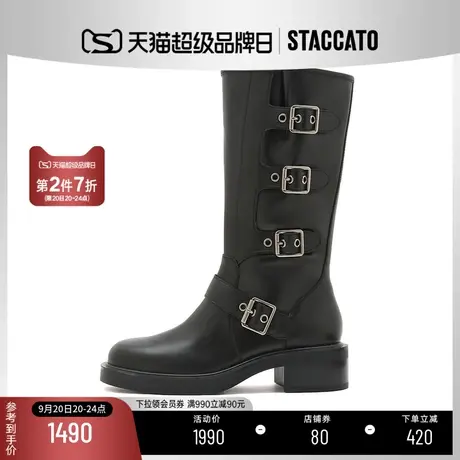 思加图新款机车靴时尚骑士靴空姐靴高筒靴女皮靴EFT02DG2商品大图