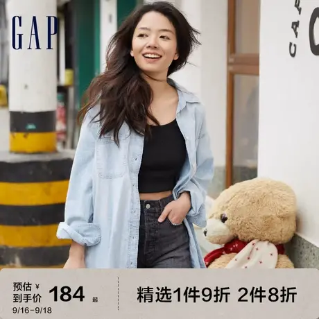 Gap女装秋季款纯棉潮流廓形休闲长袖牛仔衬衫797179美式复古上衣图片