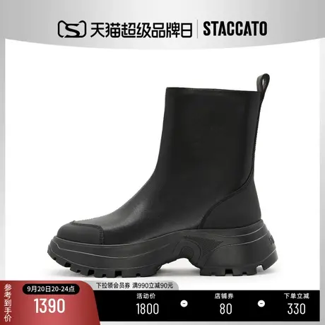 [定制小码32/大码42胖瘦脚]思加图2023冬奶油瘦时装女靴EFU26DZ3A商品大图