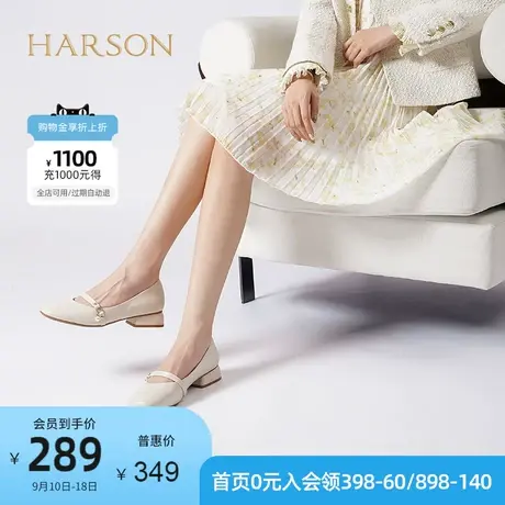 哈森玛丽珍女鞋秋季新款方头软面小皮鞋低跟浅口单鞋HL222531商品大图