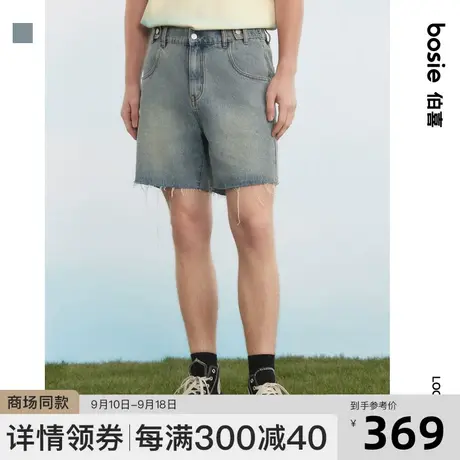 bosie2023年夏季新款中短裤男情侣休闲时尚百搭潮牌复古牛仔短裤商品大图
