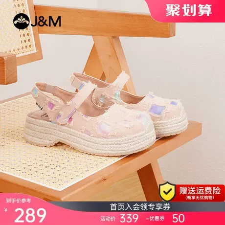 快乐玛丽凉鞋女2023夏季新款外穿厚底增高百搭时尚魔术贴包头凉鞋商品大图