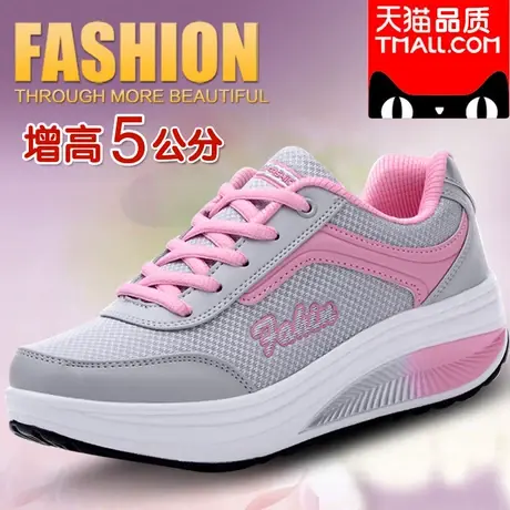 运动鞋女睿登2025夏季新款坡跟厚底摇摇鞋增高休闲鞋子女鞋图片