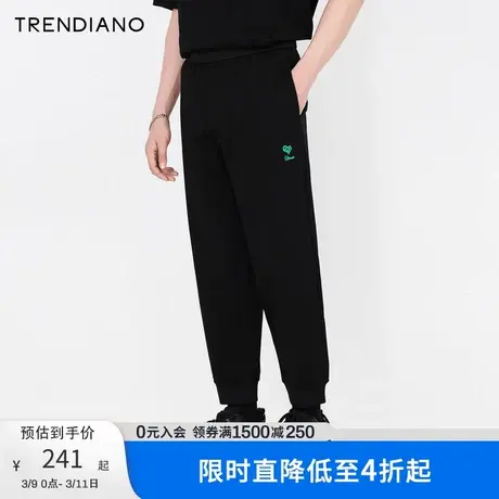 TRENDIANO官方春秋季男装新款休闲运动百搭宽松长裤束脚美式卫裤图片