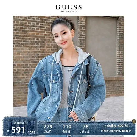 GUESS潮酷休闲可拆卸连帽牛仔外套夹克上衣-X3PN01D51V0商品大图
