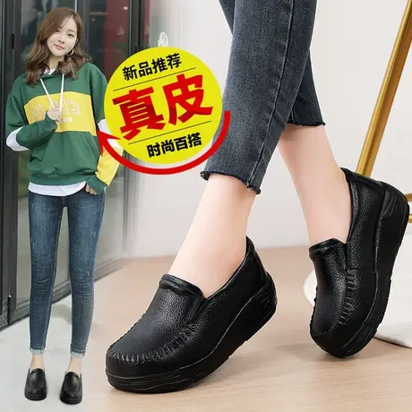 厚底女鞋秋季松糕单鞋2023新款真皮手工缝制皮鞋黑色工作鞋超软底图片