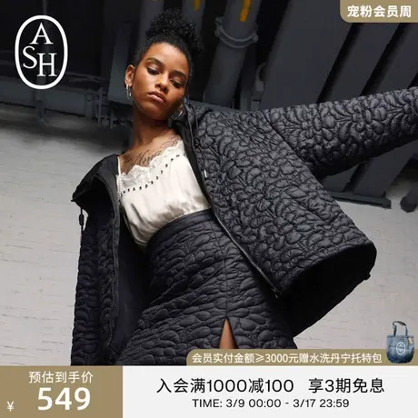 ASH女装新款潮流蕾丝边收腰百搭吊带背心上衣图片
