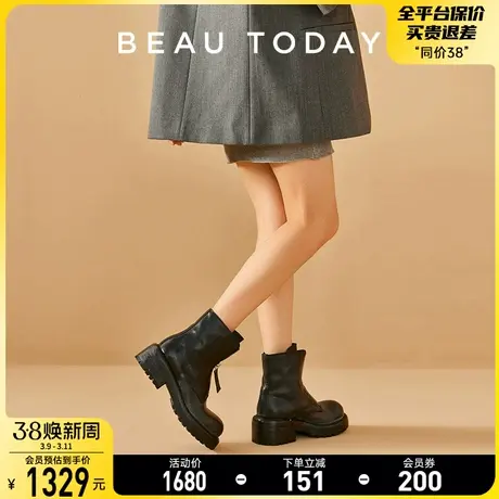 BeauToday新款厚底马丁靴女款英伦风小皮鞋女BT烟筒靴女真皮短靴商品大图