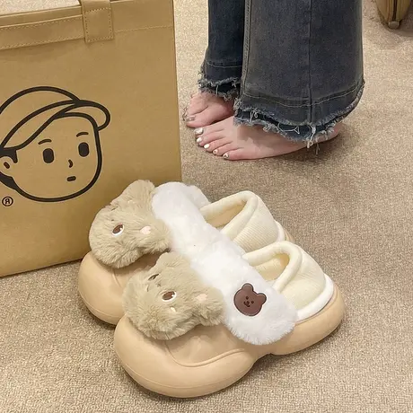 奶呼呼棉拖鞋女款冬季外穿可爱小熊加绒毛毛保暖室内居家包跟棉鞋商品大图