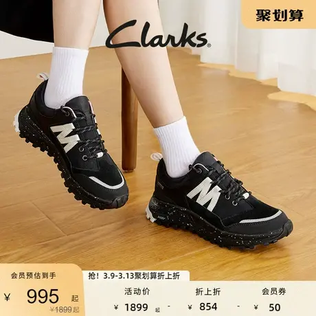 Clarks其乐女鞋春秋季城市户外系列防水防滑耐磨透气徒步鞋图片