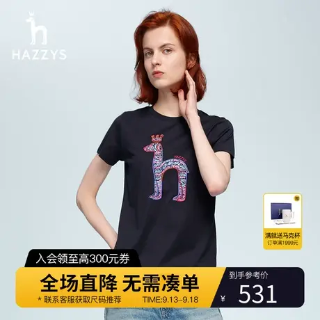 Hazzys哈吉斯夏季新款白色短袖圆领T恤女纯棉打底衫韩版修身上衣商品大图