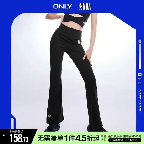 ONLY冬季NBA联名款弹力修身长款喇叭休闲裤女|123174001商品大图