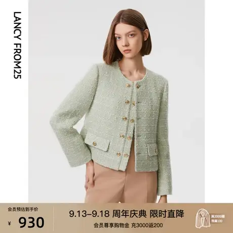 【会员专享】朗姿法式复古小香风短款女2023春秋新款短外套高级感图片