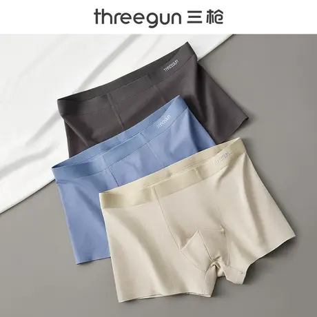 三枪纯棉男士内裤男透气抑菌裆平角裤男式春秋款青少年四角短裤头图片