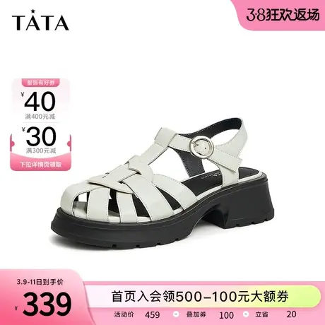 Tata他她牛皮罗马凉鞋女粗跟百搭复古猪笼鞋女2023夏季新WDK01BL3图片