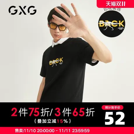 【新款】GXG男装 夏季短袖T恤男黑色衫印花体恤潮牌GB144085C商品大图