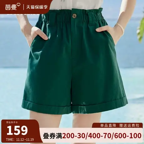 茵曼全棉阔腿短裤女2023夏季新款松紧腰直筒五分中裤休闲裤花苞裤商品大图