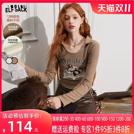 妖精的口袋短款修身正肩t恤女2023秋季新款bm显瘦辣妹上衣打底衫商品大图