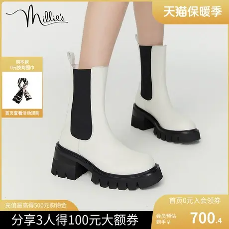millie's妙丽冬新款牛皮时尚烟筒靴粗跟切尔西女短靴25565DZ2图片