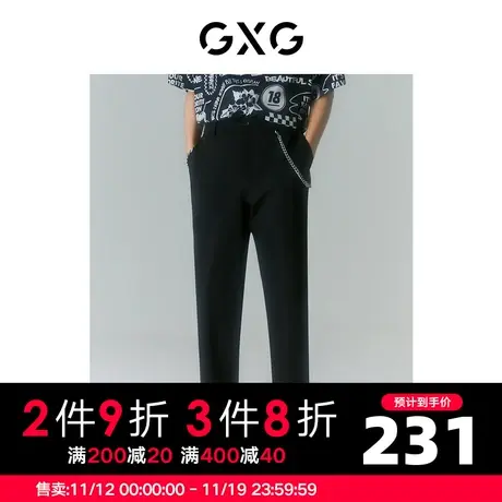 GXG男装 商场同款海滨冲浪系列黑色收口工装长裤 2022年夏季商品大图