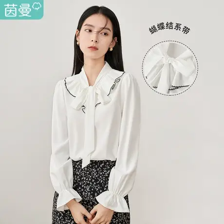 【商场同款】茵曼花苞袖女2023年春季新款荷叶气质蝴蝶结系带衬衫图片