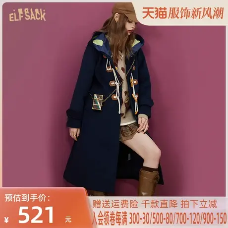 妖精的口袋英伦学院风牛角扣大衣女2022秋冬新款连帽呢子长款外套图片