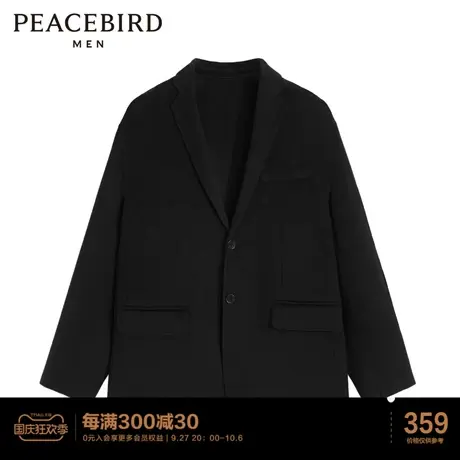 太平鸟男装 黑色小西装男便服西服外套男图片