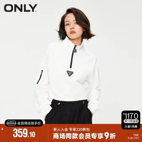 ONLY2023秋季新款时尚气质百搭宽松立领长袖卫衣女|12339S022商品大图