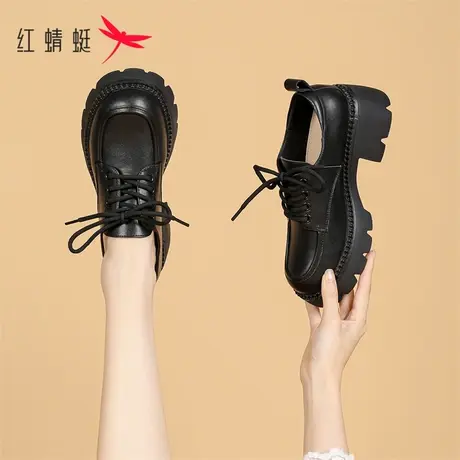 REDDRAGONFLY红蜻蜓 恋综女主~小皮鞋女英伦学院风jk系带乐福鞋女图片