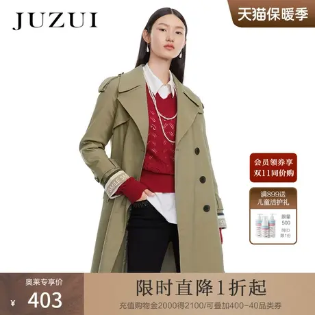 JUZUI玖姿春秋新款纯色都市帅气个性大翻领中长款女风衣外套商品大图