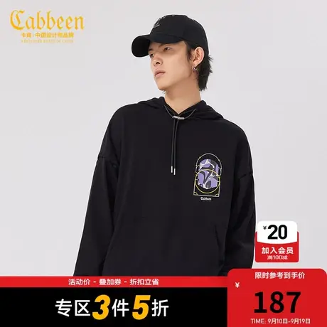 卡宾男装连帽纯棉卫衣秋秋款创意叠印潮流宽松上衣W商品大图