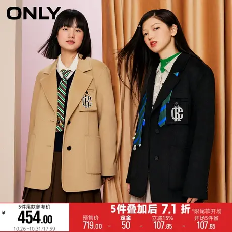 【双11预售】ONLY学院风双面呢西装毛呢大衣外套*122327003图片