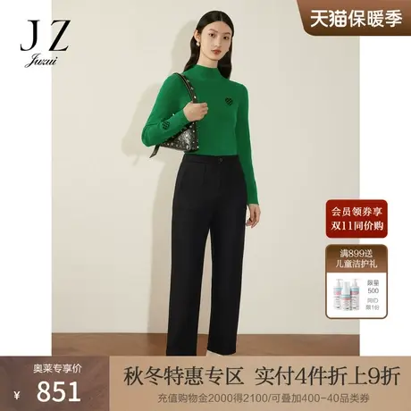 商场同款JZ玖姿摩登通勤显高长腿直筒裤女2023冬季新款JWCD11015商品大图