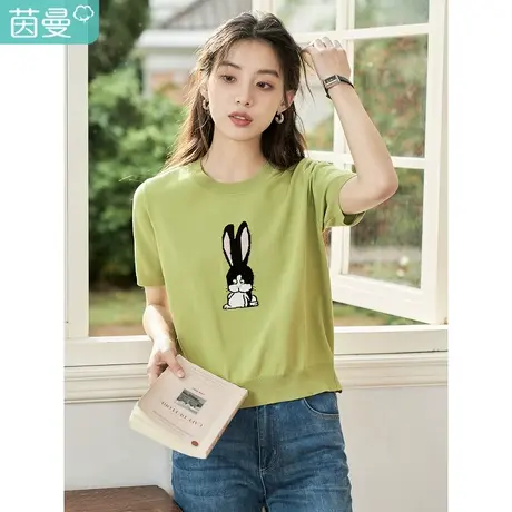 茵曼2023春女装新款田园趣味精致兔子提花宽松短款圆领短袖针织衫图片