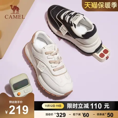 骆驼女鞋2023秋季新款厚底透气老爹鞋女潮流活力舒适时尚休闲鞋商品大图