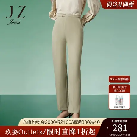 JZ玖姿通勤OL风裤子女装2023春季新款职业西装裤商品大图
