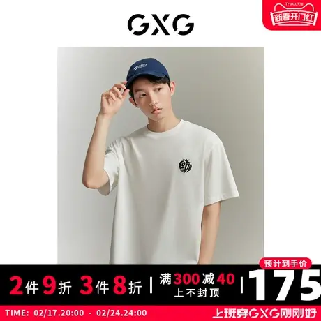 GXG男装 后背腰果花图案休闲双色圆领短袖T恤 2023年夏季商品大图