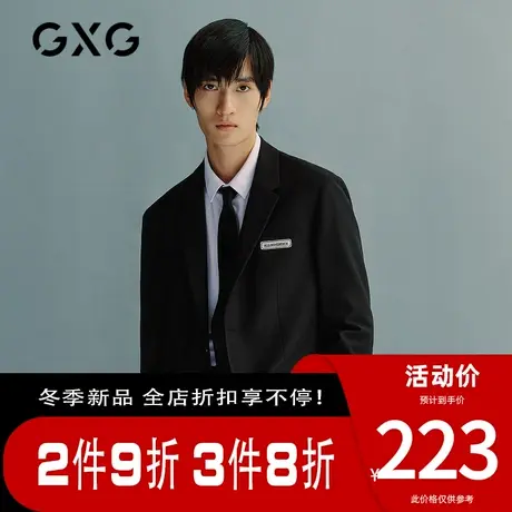 GXG男装[新尚] 秋季新品黑色商务西装休闲风男士外套图片