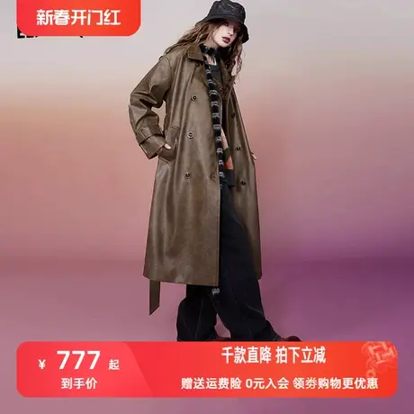 妖精的口袋英伦风中长款风衣女2023冬季新款美拉德宽松皮衣外套图片